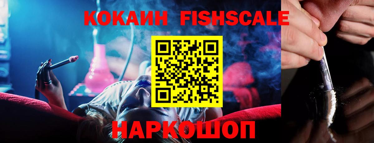 Кокаин Эквадор Орёл