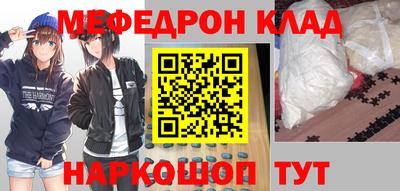 дистиллят марихуана Сланцы