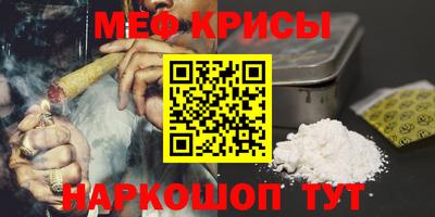дмт Славгород