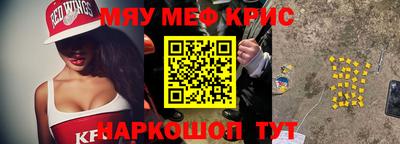 дистиллят марихуана Сланцы