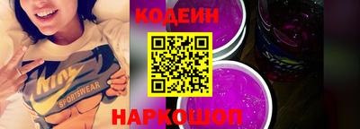 дмт Славгород