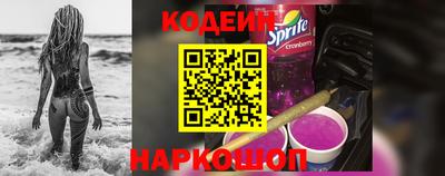 дмт Славгород