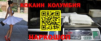 дмт Славгород