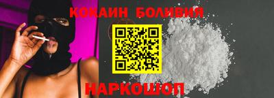 сатива Славянск-на-Кубани