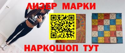дистиллят марихуана Сланцы