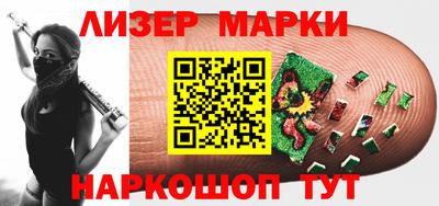 дистиллят марихуана Сланцы