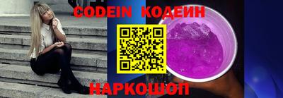 дмт Славгород