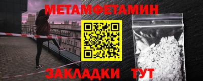 дистиллят марихуана Сланцы