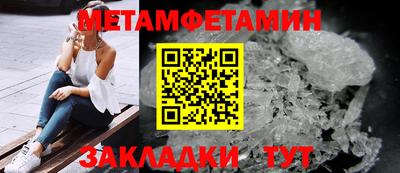 дмт Славгород