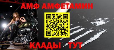 дистиллят марихуана Сланцы