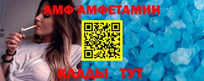 дистиллят марихуана Сланцы