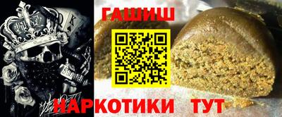 дмт Славгород