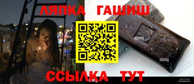 дистиллят марихуана Сланцы